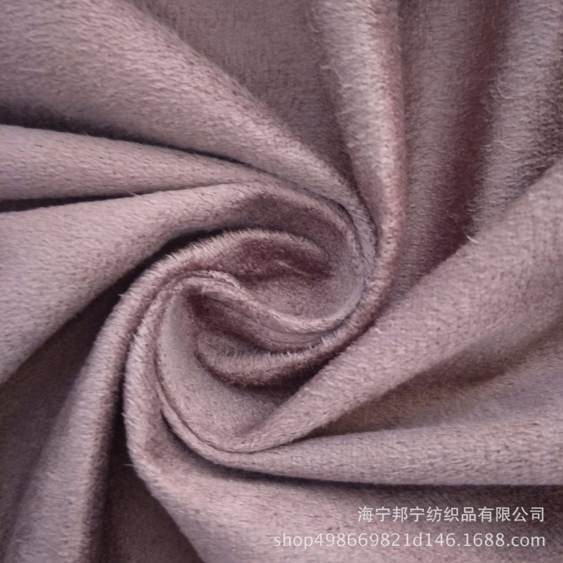 经编麂皮绒面料 海岛绒布料 鞋材几皮绒针织布料厂家批发-阿里巴巴