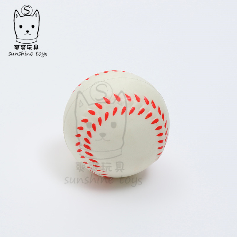 厂家直销外贸新品10cm半球PU慢回弹仿真水果发泄减压玩具Squishy详情23