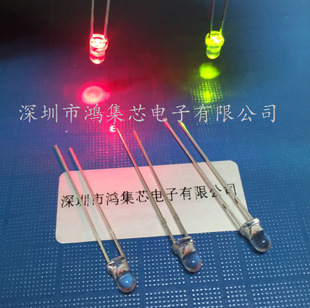 3mm͸���o�O�t�վG�pɫ���_�p�O��׃����ָʾLED����l����O��