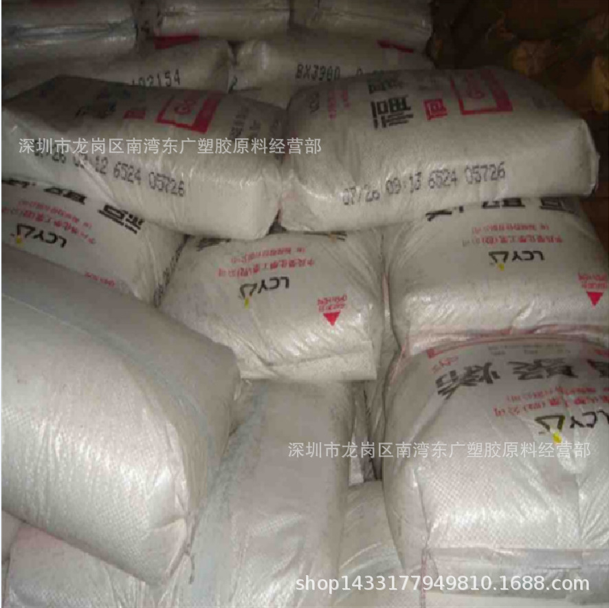 PP/李长荣化工(福聚)/6424 耐温耐候热水壶电子电器汽车部件