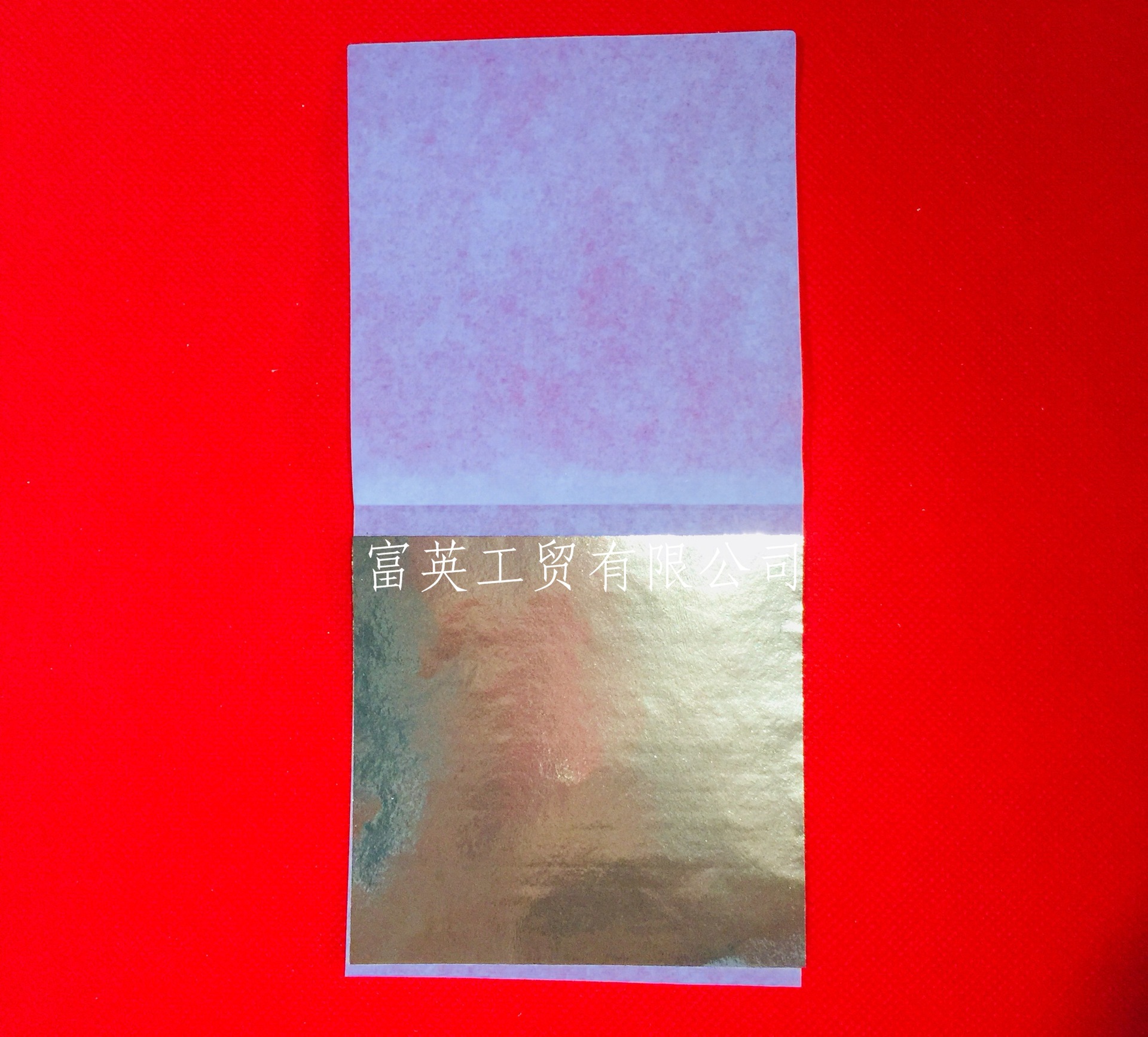 FullSizeRender(14)(2)