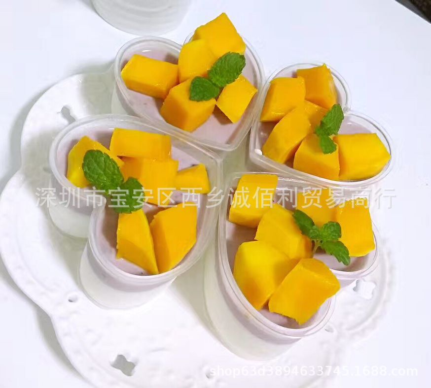 QQ图片20170517165005