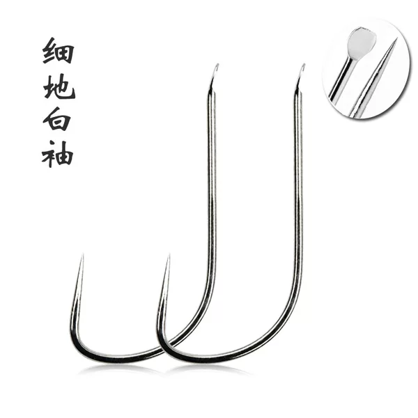Chaofeng Original Japanese Imported Fish Hook Fine White Sleeve Barbed Fish Hook Wholesale Sleeve Hook Bulk
