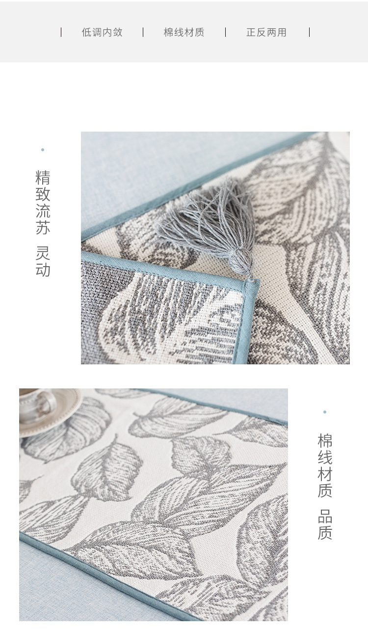 漫舞桌旗餐垫_07