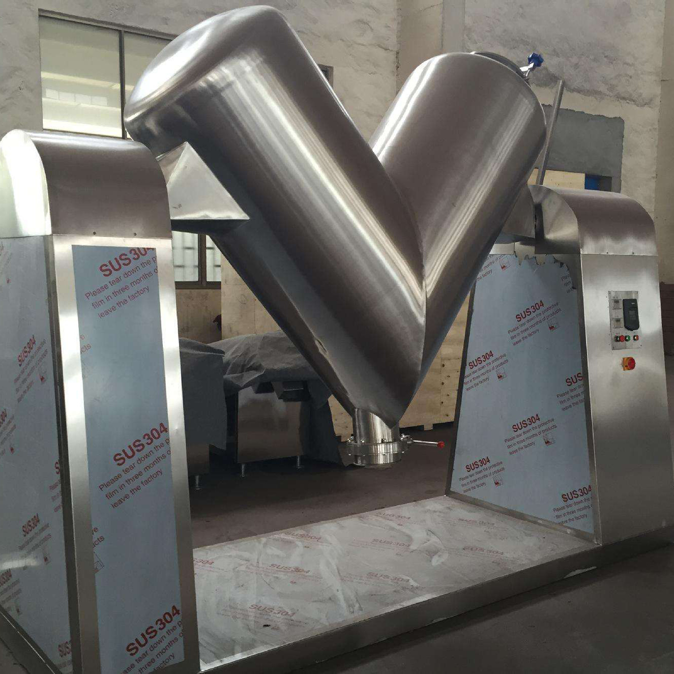 直销V型搅拌机 粉末颗粒混合机 食品混合机