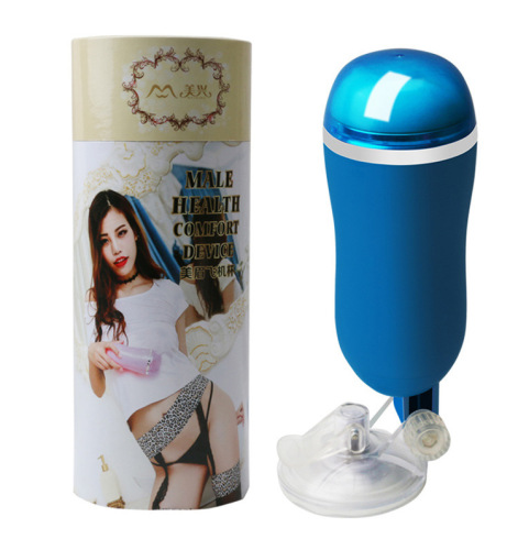 Adult products wholesale new products launched, girls masturbation cup, male masturbation device, hands-free vibration