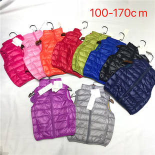 ��Ůͯ�b90�q�����q�����p����q����ɫ�д�ͯ�ٴ������R��