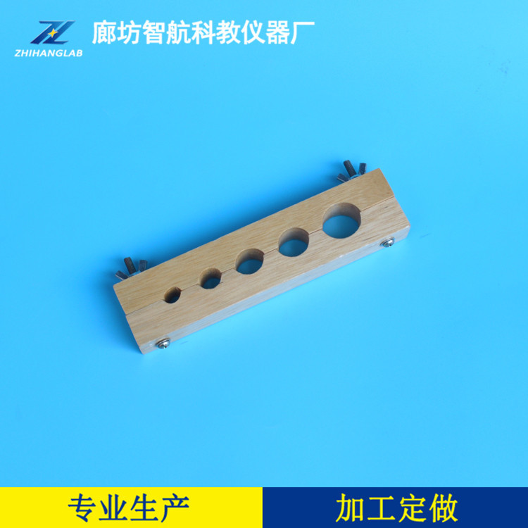 TH101-46 打孔标准夹 5孔