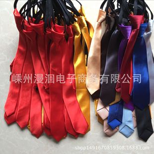 5*48CM��5*38CM����I����ɫ��ʿխ�I��8*48cm������朆�ɫխ�I��