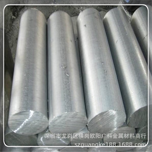 ֱ�N5754�X�Ͻ�� ��X ��ֱ�����P�X���� �����X���͸������Ժ�