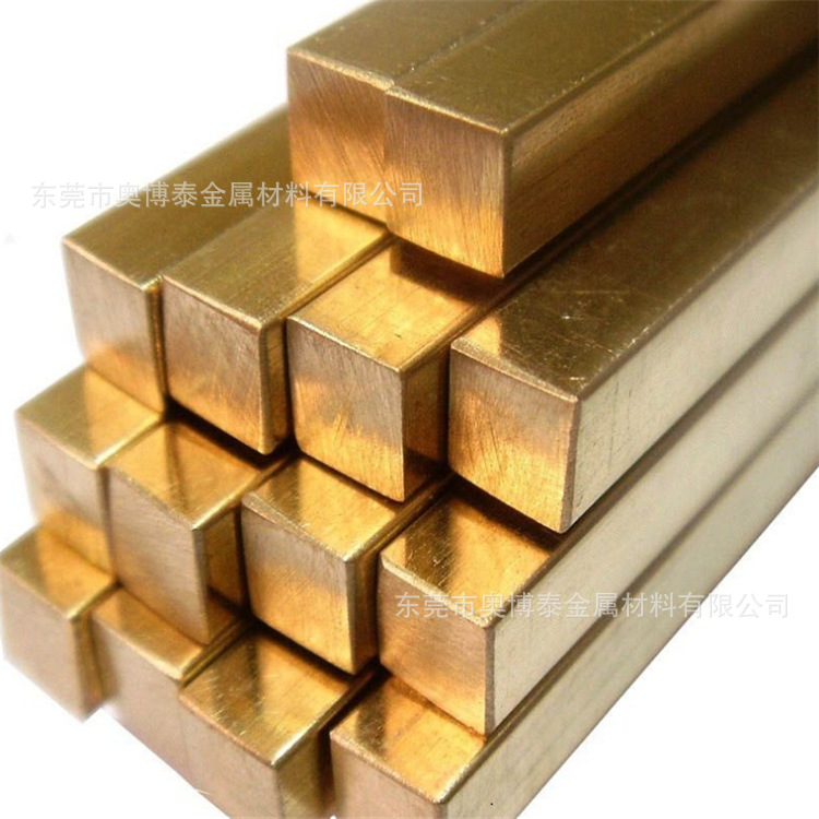 【实体店现售】H62 H80黄铜棒大量发售1.0mm-55mm规格齐全可零切