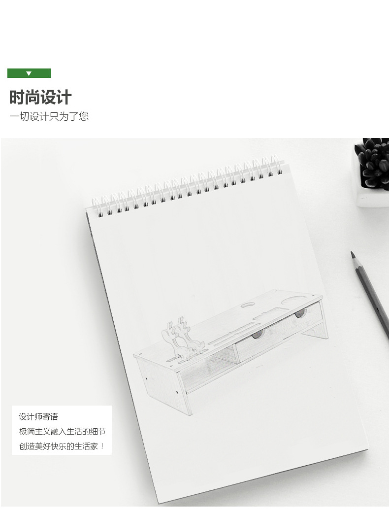 细节_09.jpg