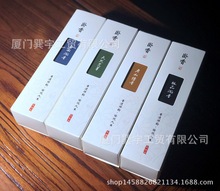 �F؛��а��b�׿�����200g�b����Y�ж���Ʒ������ӡˢ