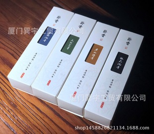 �F؛��а��b�׿�����200g�b����Y�ж���Ʒ������ӡˢ