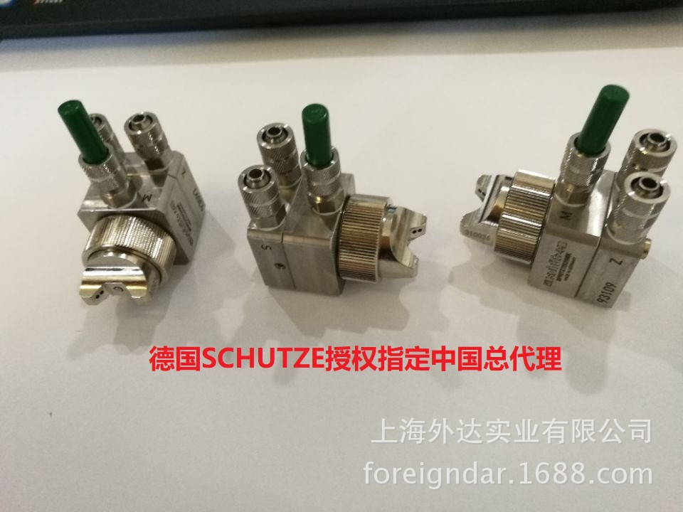 德国小喷枪-KA-2-KA2喷阀KA2喷头中国总代理上海外达