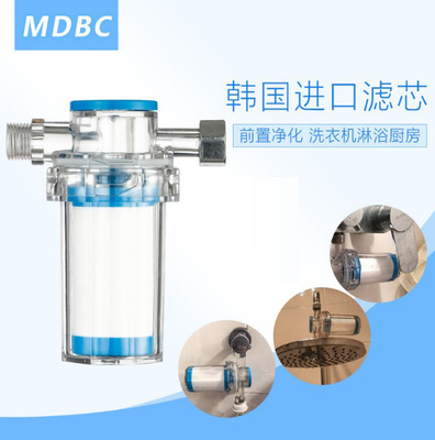 家用活性炭淨水器廚房水龍頭自來水非直飲前置水質過濾器淨化器