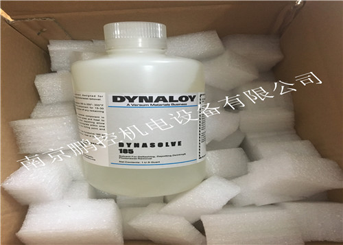 美国DYNASOLVE环氧树脂溶解剂 dynasolve185 1夸脱瓶