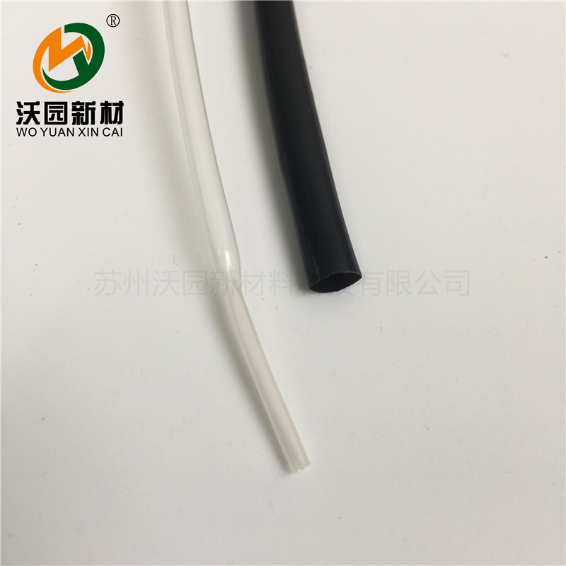 PVDF热缩管 高温热缩管 适用于仪器仪表线束 电机线束 绝缘套管