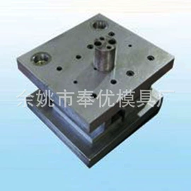 冲压模;冲压加工;通用五金配件