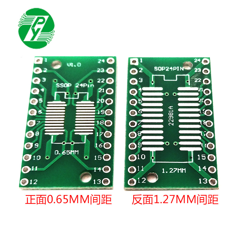 SOP24转接板 SSOP24 TSSOP24 贴片转直插 DIP 0.65/1.27mm 转接板