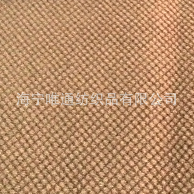 小玉米粒超柔烂花单肩包布袋面料 230gsm克重短毛绒 免费多色剪样