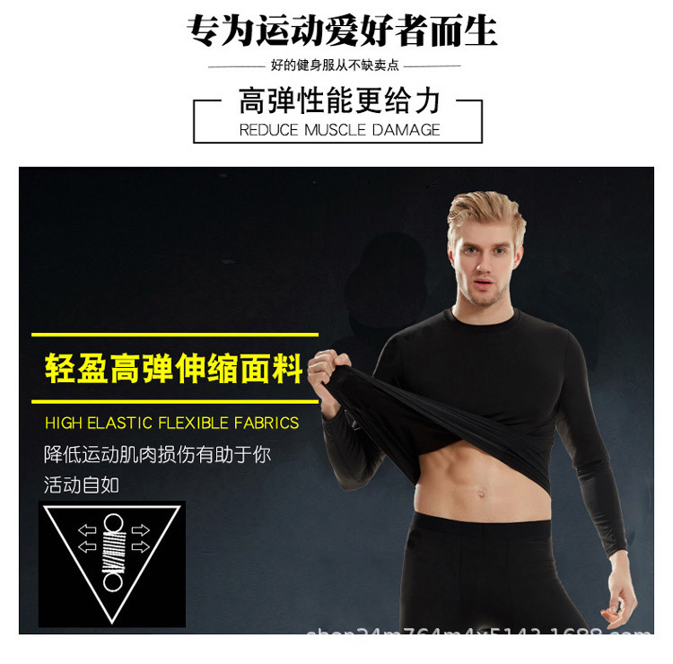 2图文详情_02.jpg