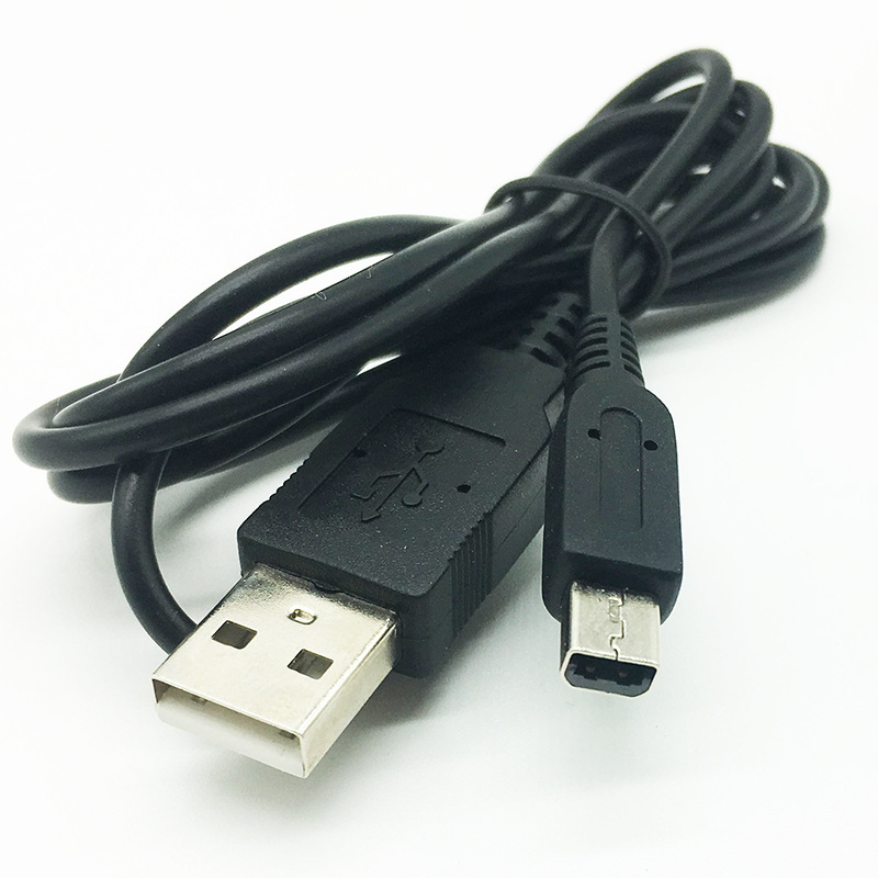 Spot 1.2m black NDSL game machine charging cable for Nintendo NDSLite game machine data cable Spot 1.2m black NDSL game machine charging cable for Nintendo NDSLite game machine data cable