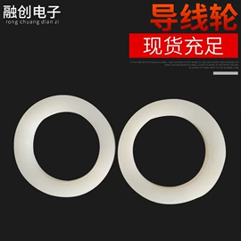 电子制造设备;胶辊;抛光轮