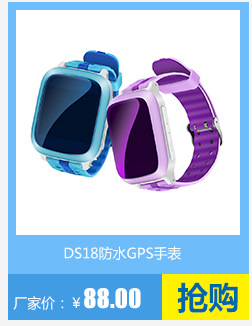 Smart watch VENTE DIRECTE D USINE - Ref 3390077 Image 10