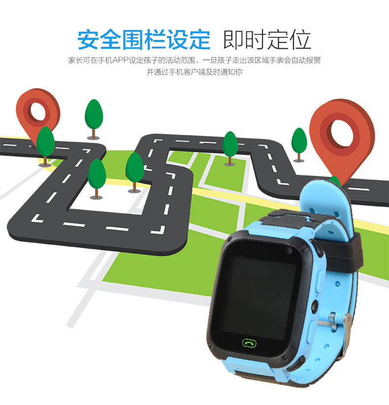 Montre intelligente CHARME - Ref 3390994 Image 5