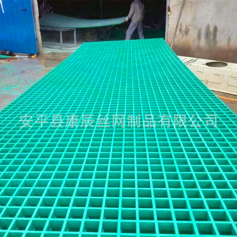 康辰玻璃钢格栅树篦子护树板树穴盖板洗车房格栅盖板