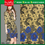 厂家直销 复古连衣裙休闲服箱包女装布料 梭提花面料