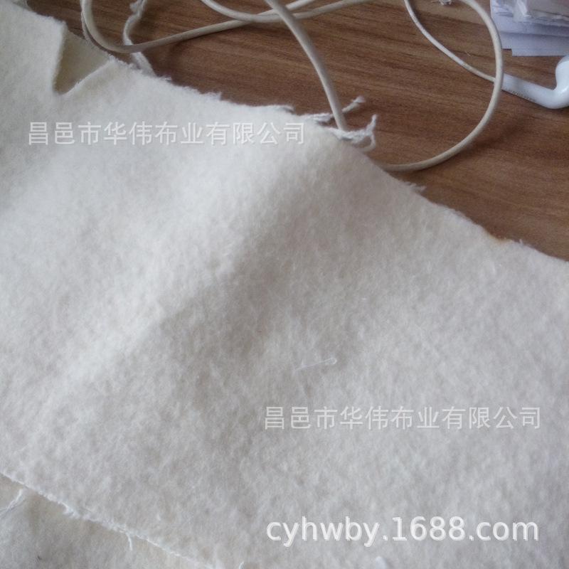 加厚梭织法兰绒  单 双面起绒布  宽幅，500克 阻燃毯子布