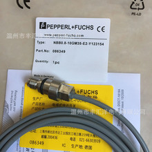 �ӽ����� NBB0.8-10GM35-E2-Y123154����NPN����24V������