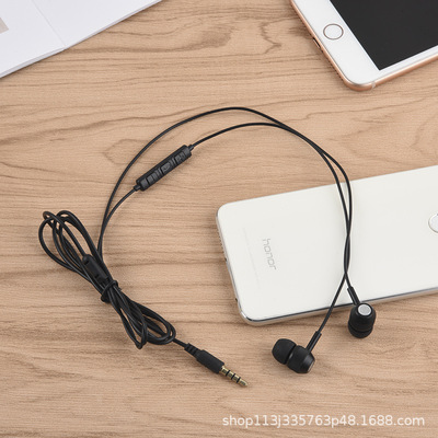 厂家订制金属耳机入耳式手机线控通用运动跑步适用于VIVO磁吸耳机|ru