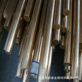 C61400铜合金 c61400抗腐蚀青铜 c61400厂家供应 c61400铜棒