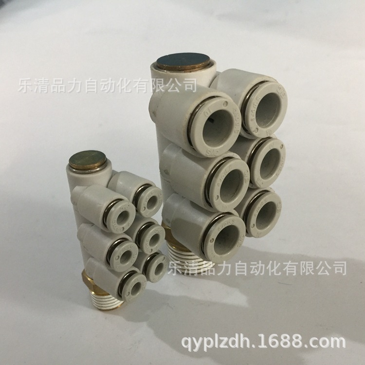 全新SMC 接头KQZT12-02S KQZT12-03S KQZT12-04S三个双管万向弯头