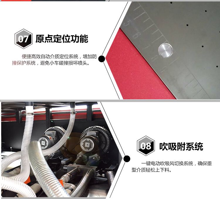 理光打印机细节 (1).png