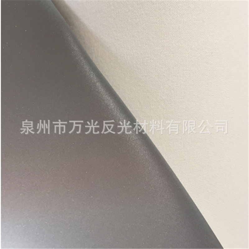 现货供应高亮PU革，大宽幅反光革，韧性强，银灰反光条