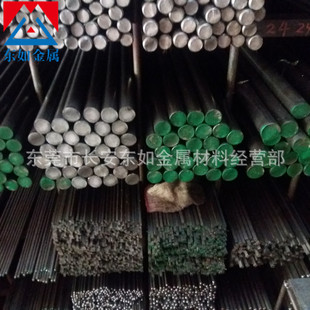 ������35crmo4�Ͻ�Y���С�A�� 35CrMo�t�f�Ͻ�䓰� �����|��