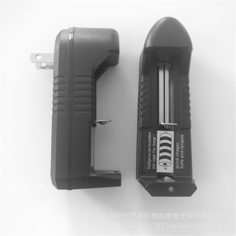 18650充电器单槽充电器充电器18650锂电池充电器单充 手电筒充电