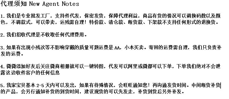 Costume femme YU YURUI en Coton - Ref 3334255 Image 12