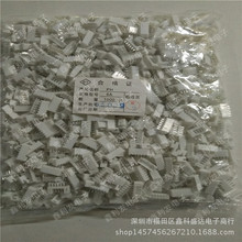 PH-6A �g��2.0mm ֱ� �B���� PH-6P �Ӳ����� PH2.0-6A ����