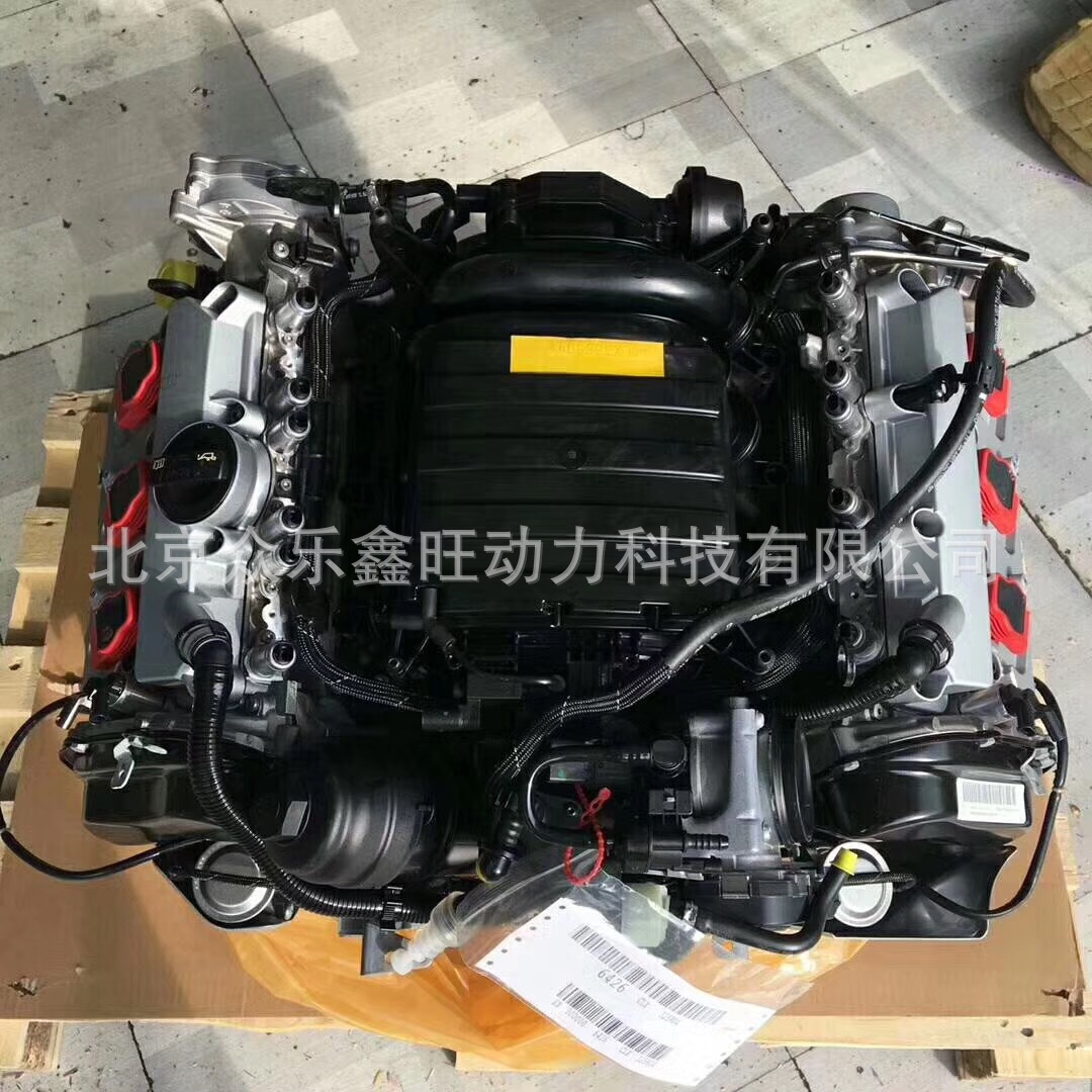 奥迪2.5-8