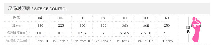 Bottes femme en Microfibre - Ref 3355069 Image 53