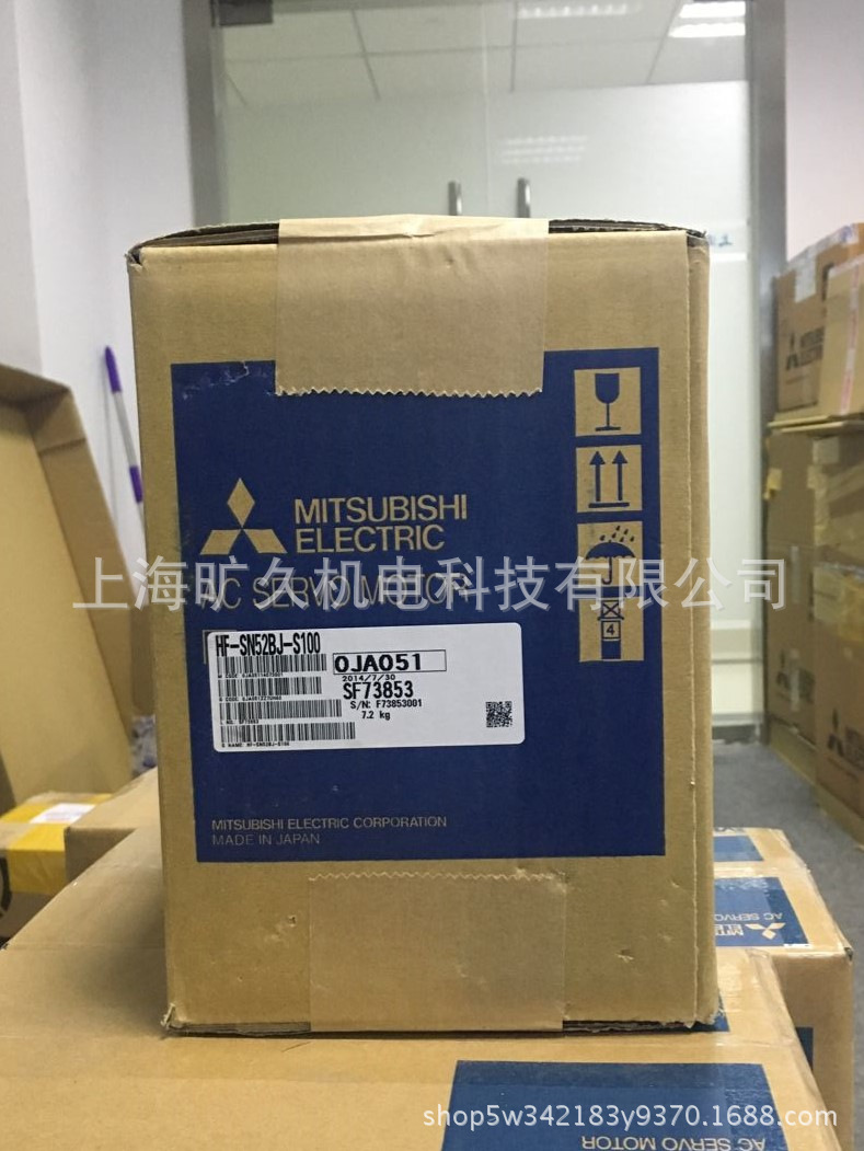 伺服电机/HF-SN52BJ-S100/全新原装.质保一年 全新  议价