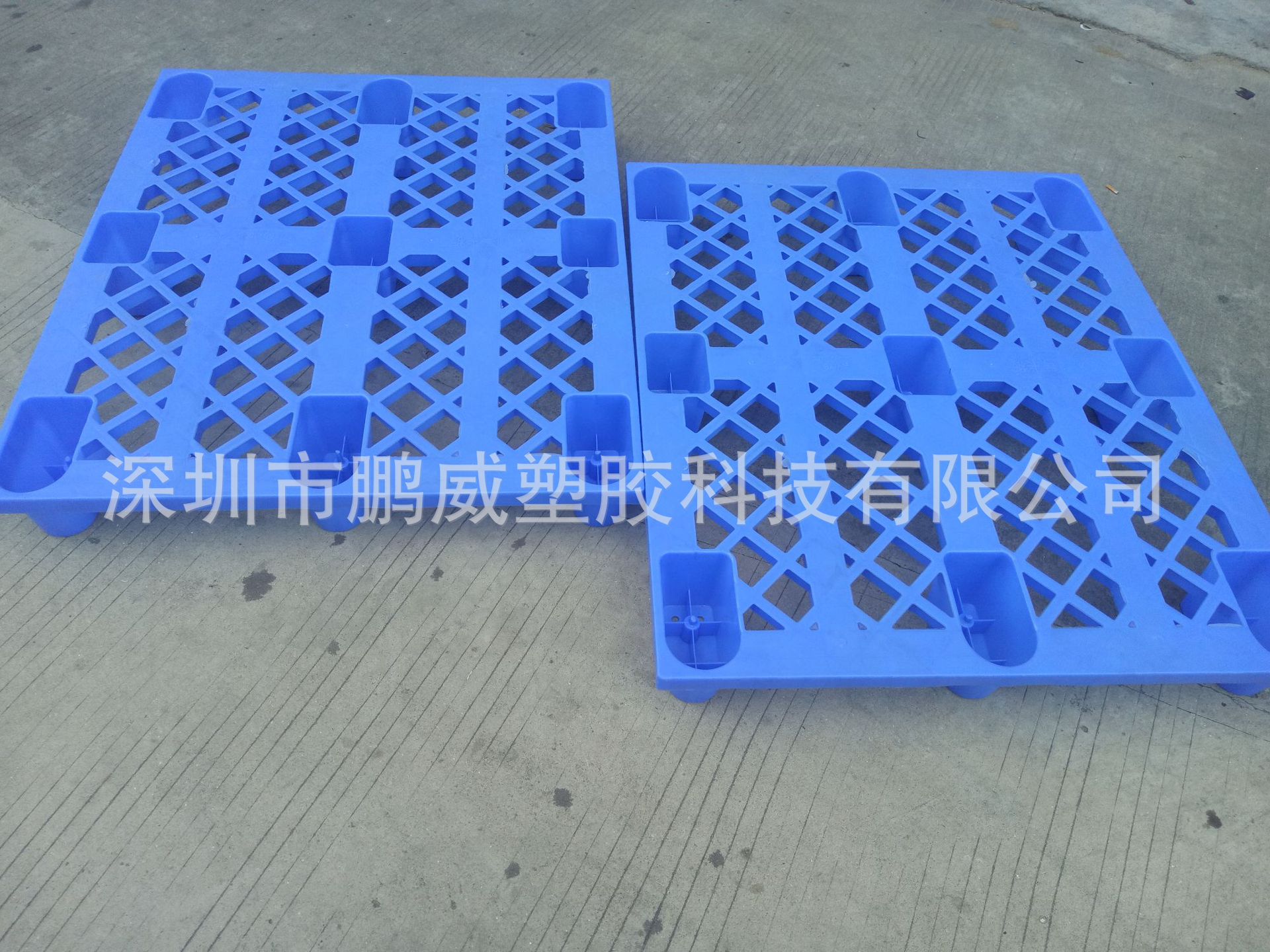 上海防静电塑料卡板 仓储塑料垫板网格九脚防静电垫板 可多用途
