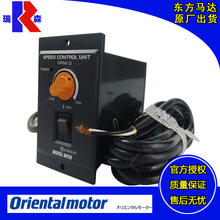 ����ԭ�b�ձ��|���R�_�{����USP540-2E2 USP425-2E2 USP590-2E2