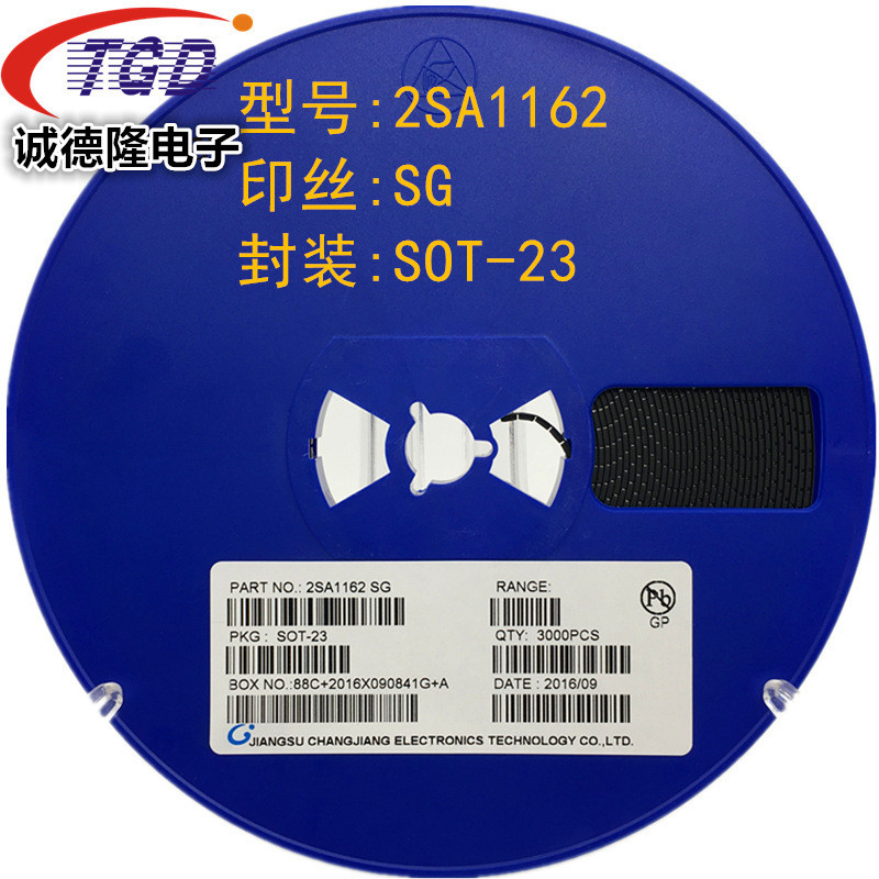 贴片三极管2SA1162 丝印SG SOT-23 晶体三极管 现货 1K=24