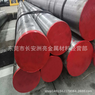 ���������M��H13ģ��䓰� H13����A� H13������A H13ĥ��A��